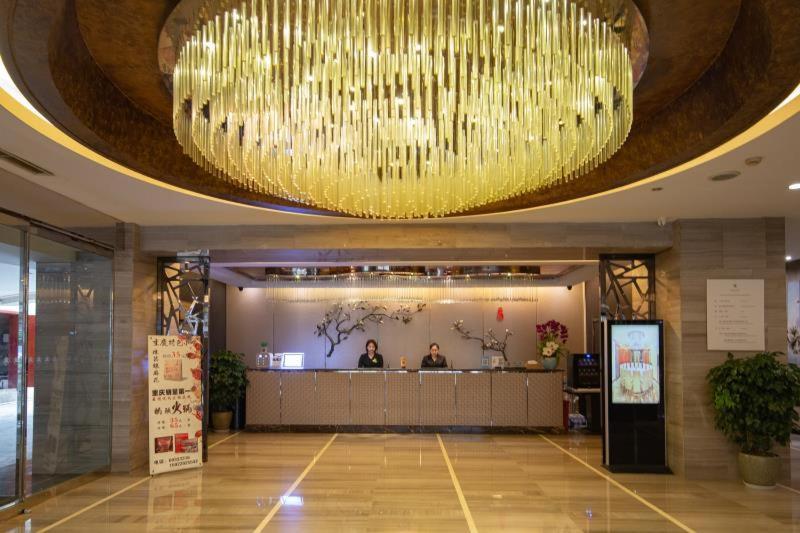 Minshan Yuanlin Grand Hotel 重慶 エクステリア 写真